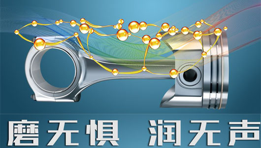 产品使用寿命长