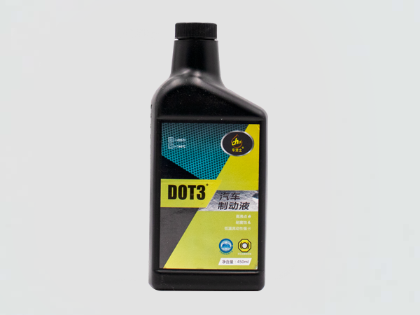 DOT3汽车制动液