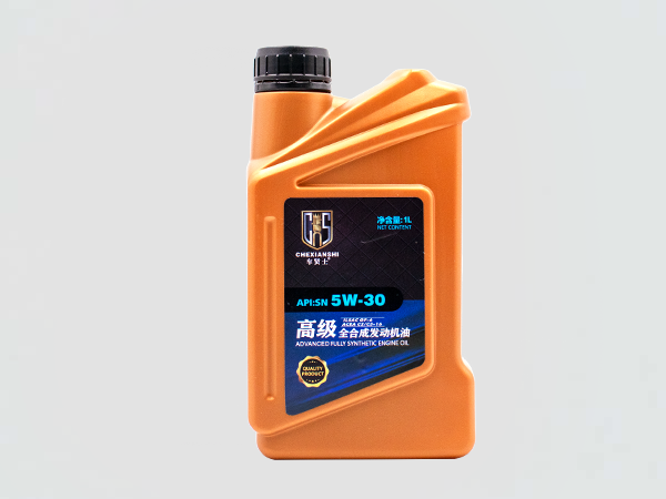 5W-30高级全合成油1L